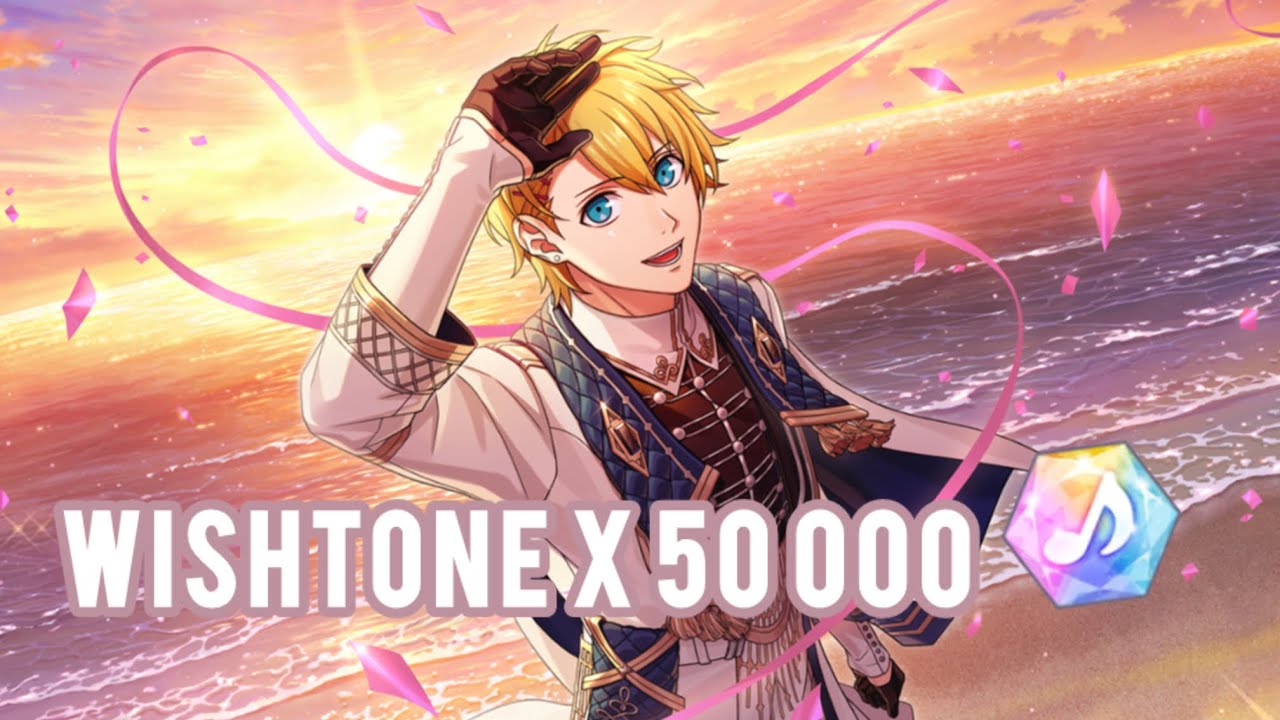 Tiradas al Gacha del 1er Aniversario 🥳 ~ Utapri Live Emotion