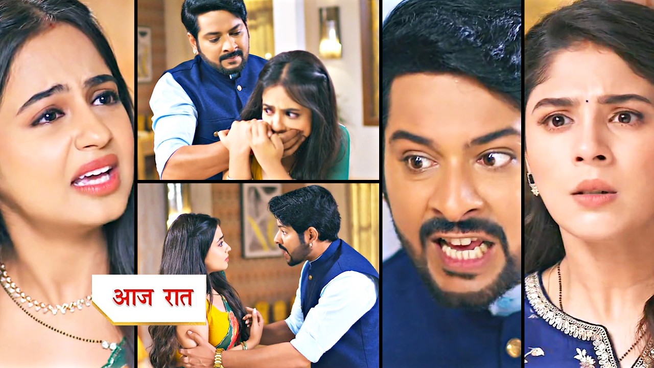 ANUPAMA Today Episode NEW PROMO | Rupali Ganguly | 17th March 2026