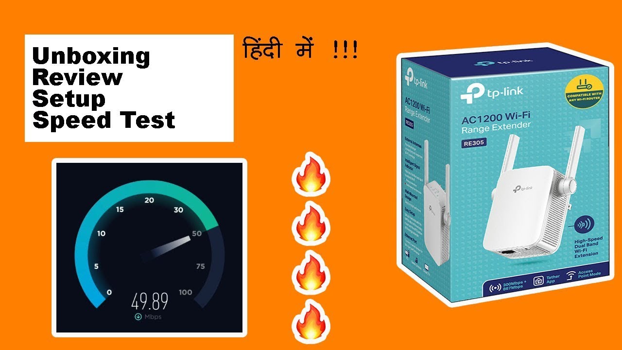 TP-Link RE305 Wi-Fi Range Extender Set Up (हिंदी में !!! ) | Speed Test | Unboxing|