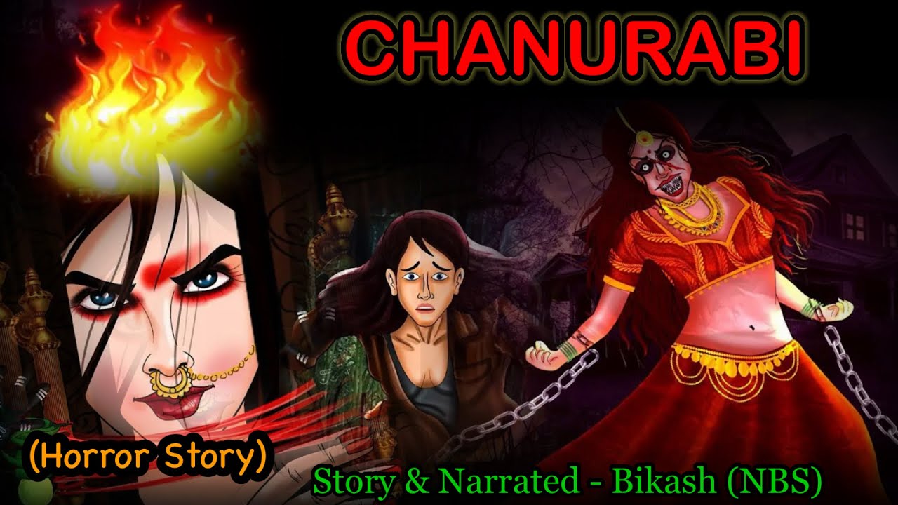 Manipuri Horror Story “CHANURABI” || Manipuri Full Horror Story || NBS’s Collection
