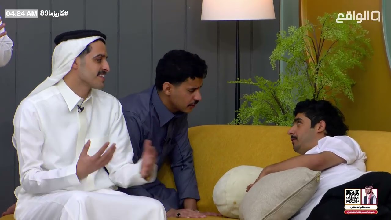 محاولات بائت بالفشل من عبدالعزيز الحارثي و حمد العتيبي | #كاريزما89