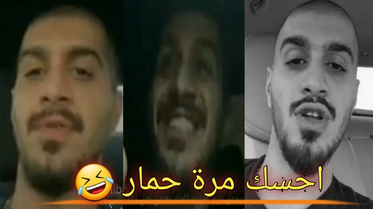 سلومو بث مباشر/ ضحك و طقطقة شي مو طبيعي 🤣🤣