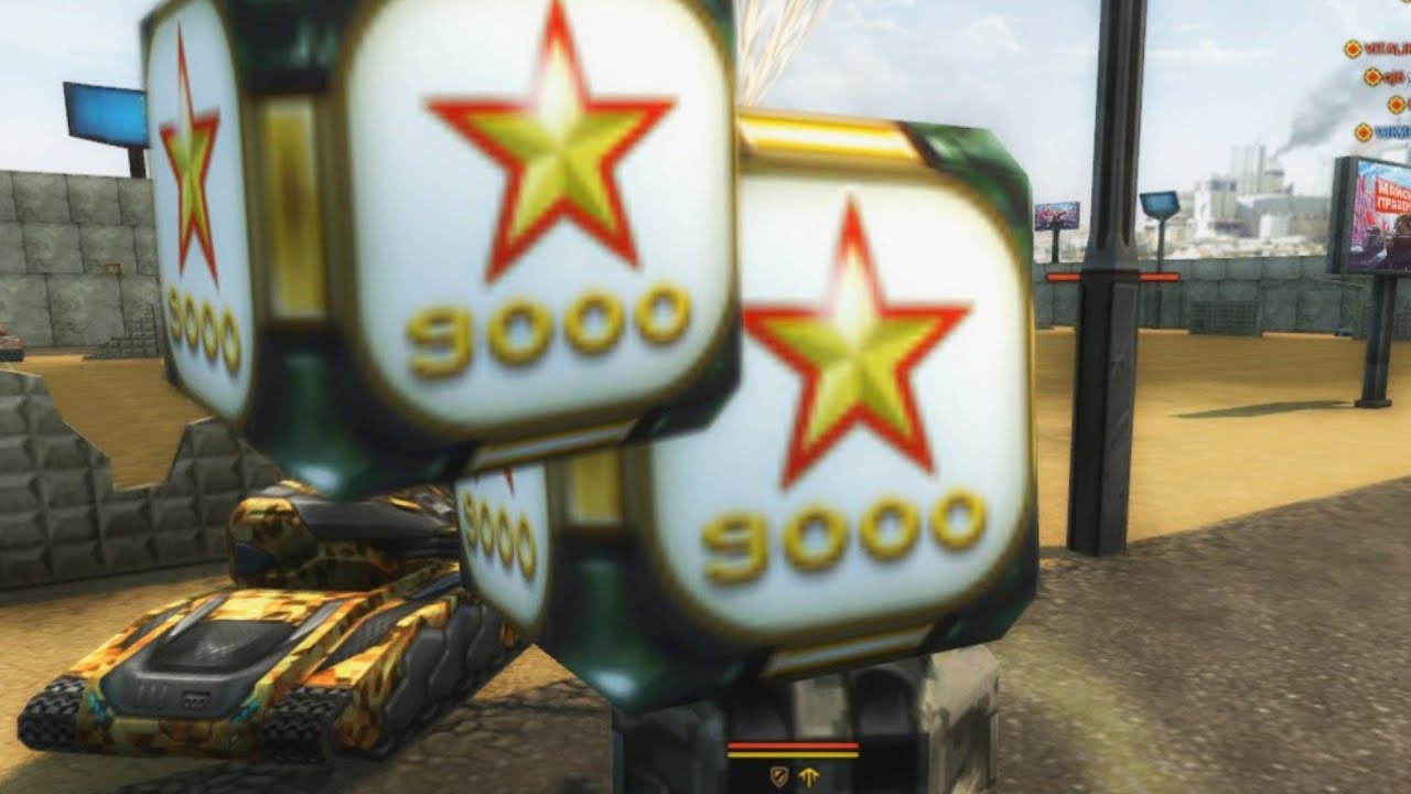 Нарезка Золотых Ящиков от nick-10 №42 (Gold Box 9000)