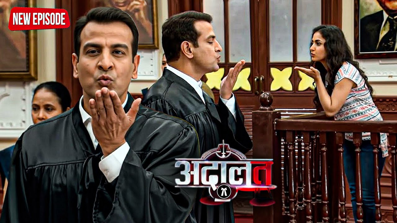 क्यों केस को सुलझाने के बदले KD पाठक कटघरे में खड़ी लड़की के साथ फ्लाइंग किश खेल रहा है | Adaalat 2026