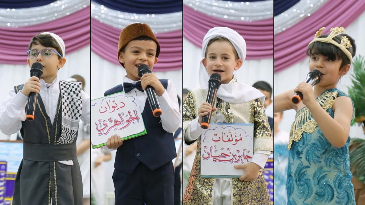هنا العراق | أجمل فعالية عن الوطن | أطفال روضة التكامل فرع الجادرية