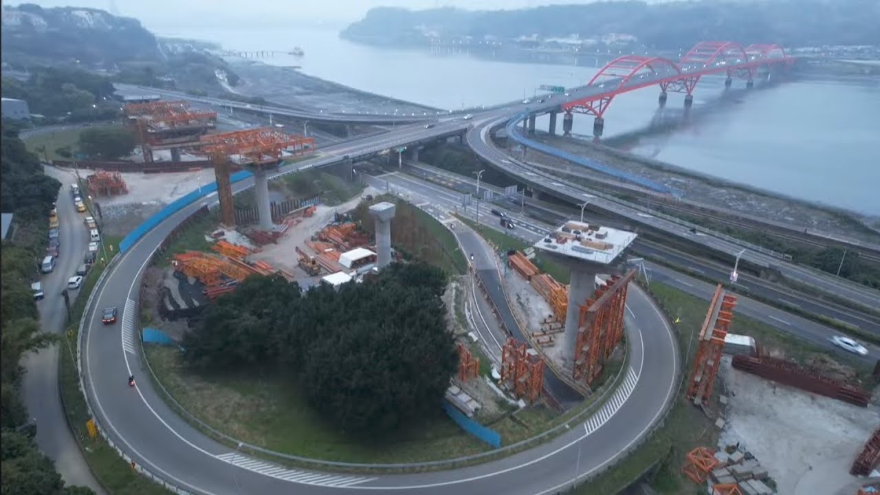 2026.02.16 淡北道路工程 關渡高架區 各區最新進度概況 空拍直播