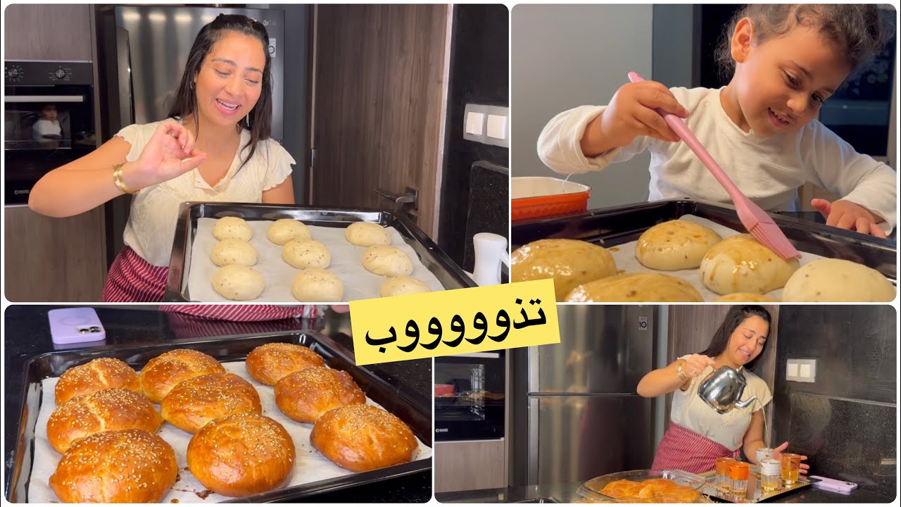 جوج أنواع د البرييوش بعجينة وحدة 💫 بحال الشهدة مفشفش تايذوووب بأسهل طريقة و بمقادير جد مضبوطة