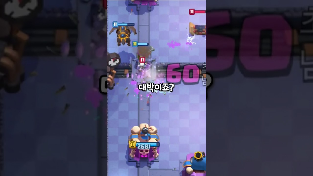 호그대신 라바를 써봤습니다.