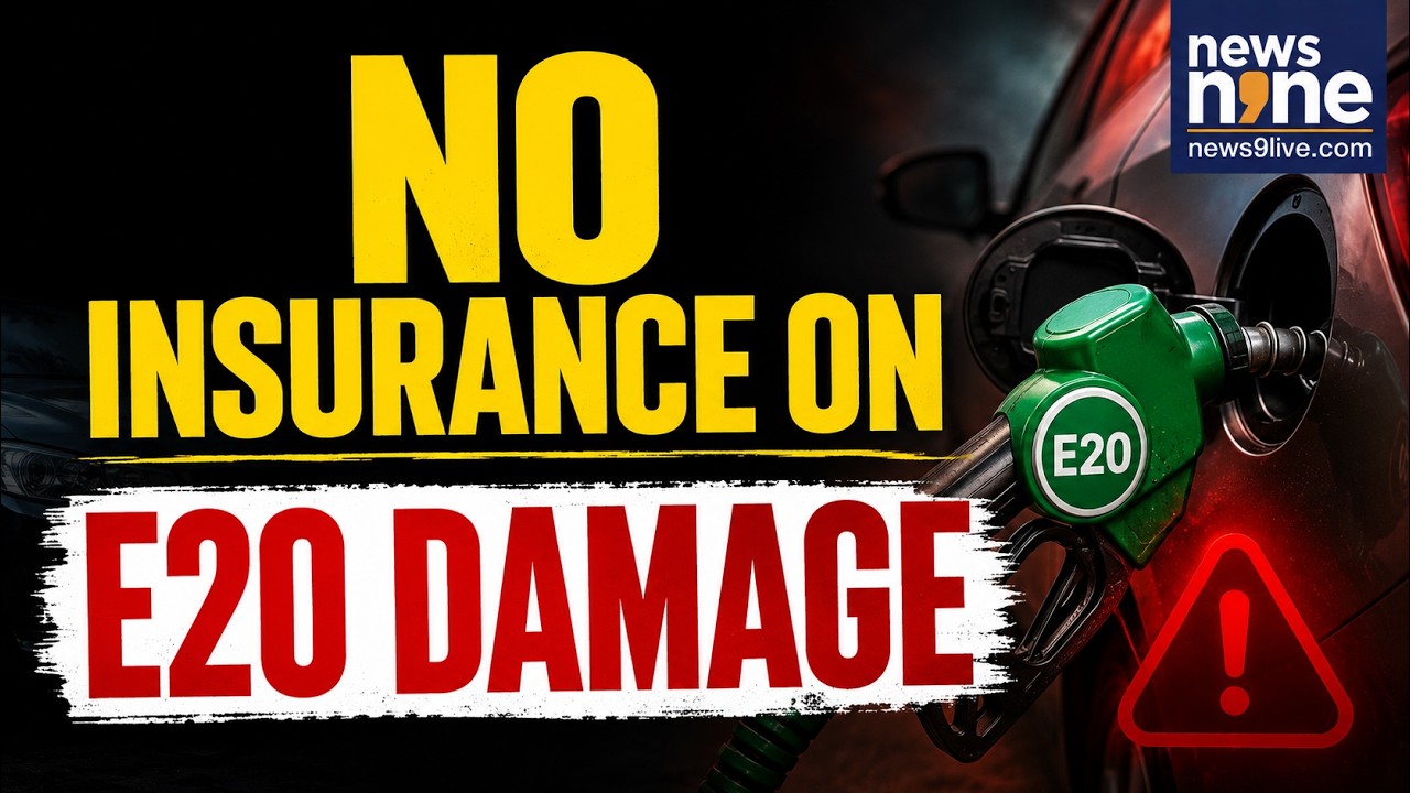 E20 Petrol & Car Insurance Explained | E20 Fuel Damage, Insurance Claims, Warranty & Repairs | News9