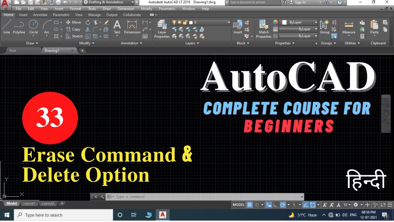 Erase Command and Delete Option | AutoCAD tutorial for beginners in Hindi | Viren Patel | Autodesk