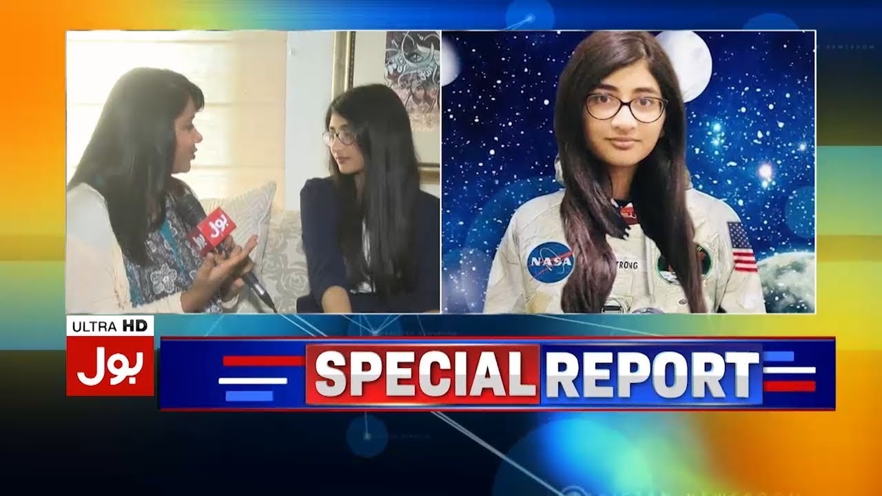 8th grader Raadeyah Aamir selected for NASA internship program | 15th Feb 2019 | BOL News