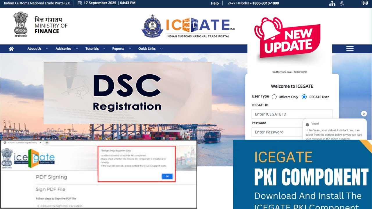 ICEGATE DSC Registration: How to do DSC Registration on Icegate in 2025