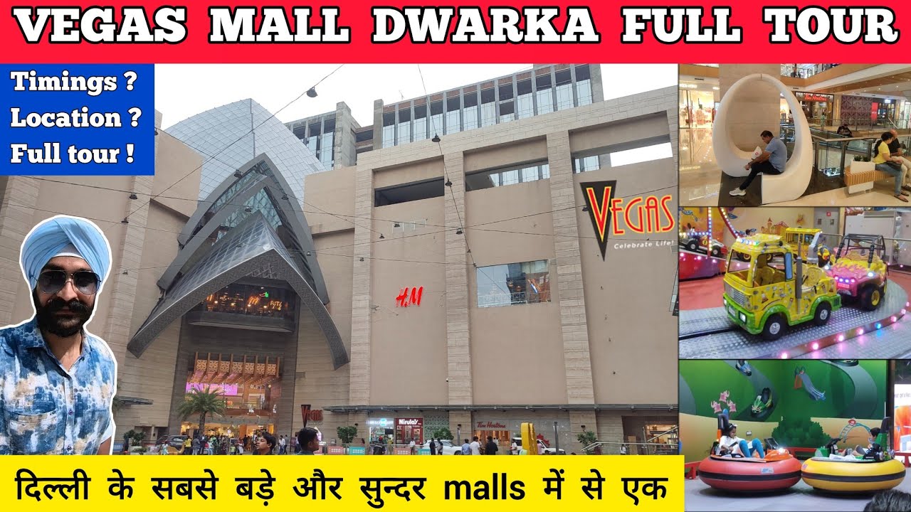 Vegas mall dwarka sec 14 - vegas mall dwarka sector 14 full tour| Vegas mall delhi Vegas mall dwarka
