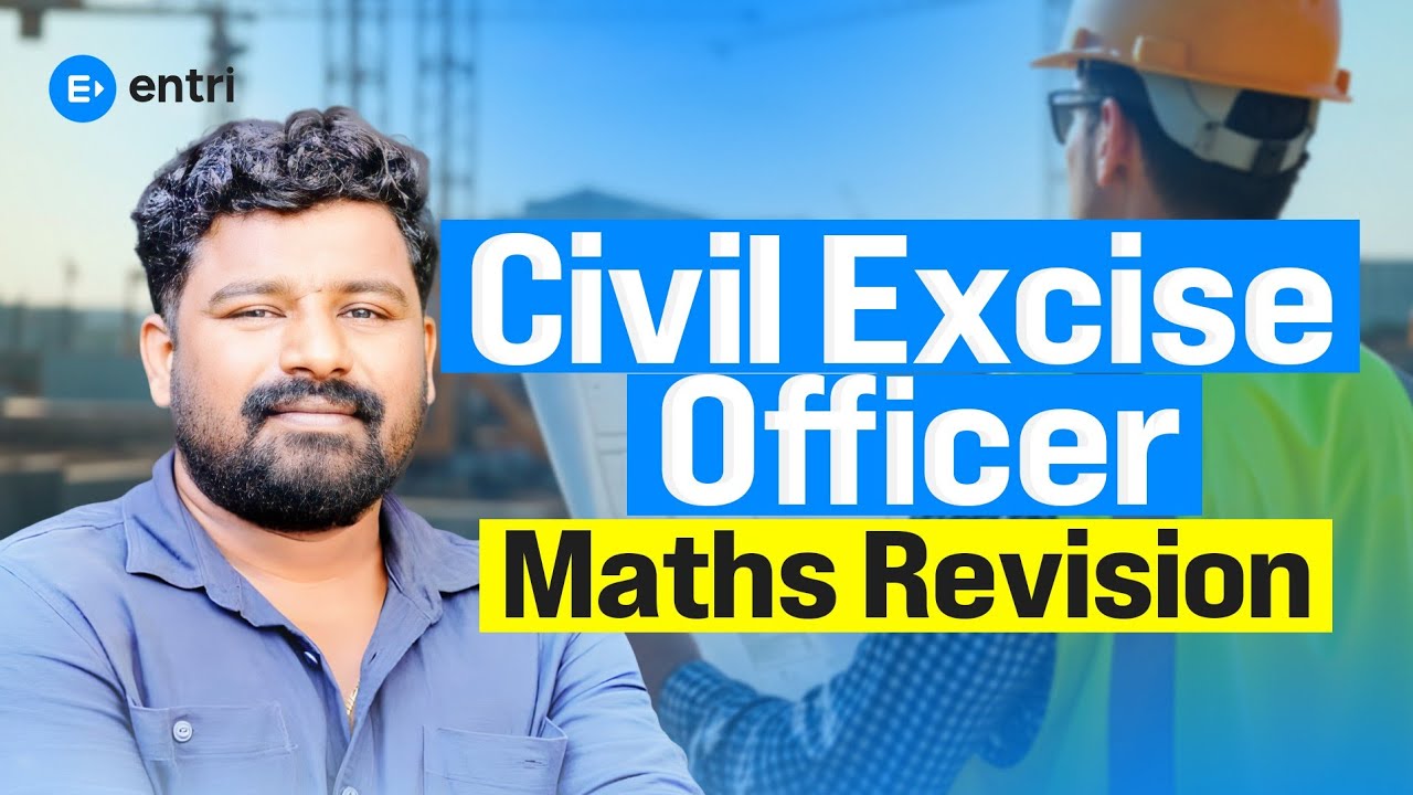 🔥 Civil Excise officer Maths Revision 🔥| Vishu sir | Entri 