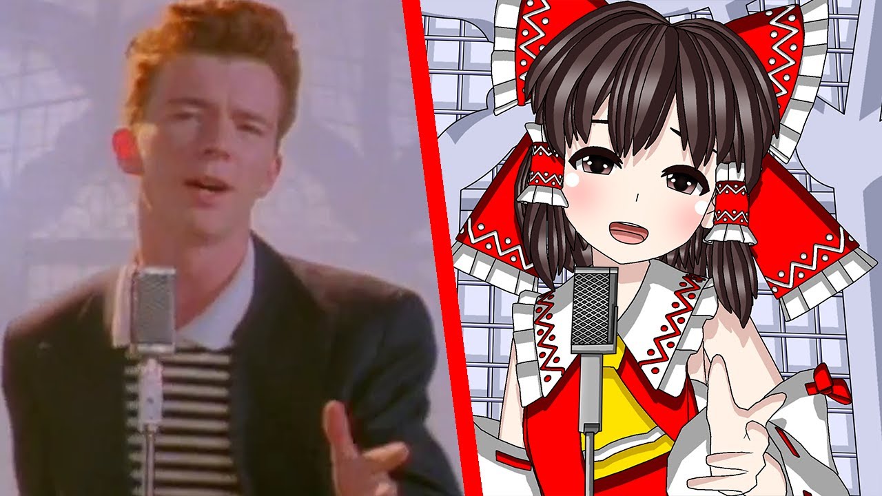 Аниме RickRoll - анимация Рика Эстли по мотивам фильма Рика Эстли 