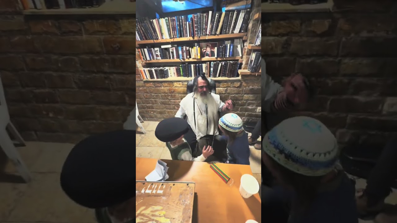 הרב שלום סבג וחברים שלהבות של אש 🔥 