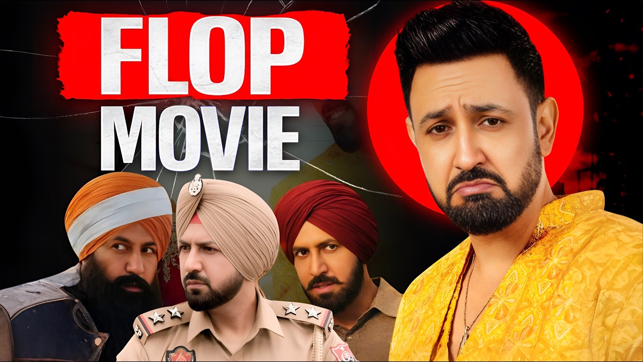 Viyaah Kartaare Da Box Office Collection | Filmy Aulakh