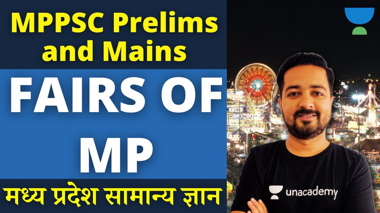 FAIRS of Madhya Pradesh | MPGK for MPPSC Prelims and MPPSC Mains | Anshul Sir | Unacademy MPPSC