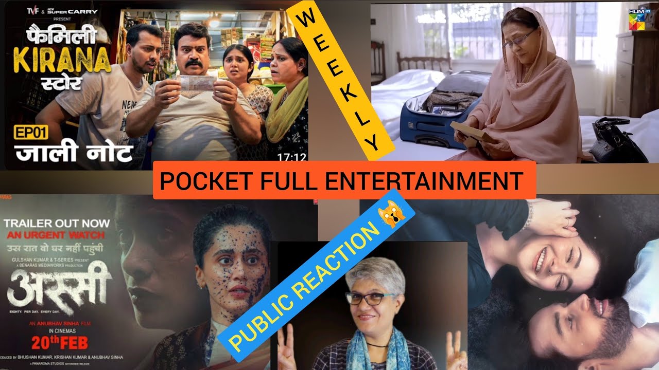 Public Review: Pakistani Dramas + OTT Shows | Aik Aur Pakeeza | Talash | Steal | Family Kirana Store