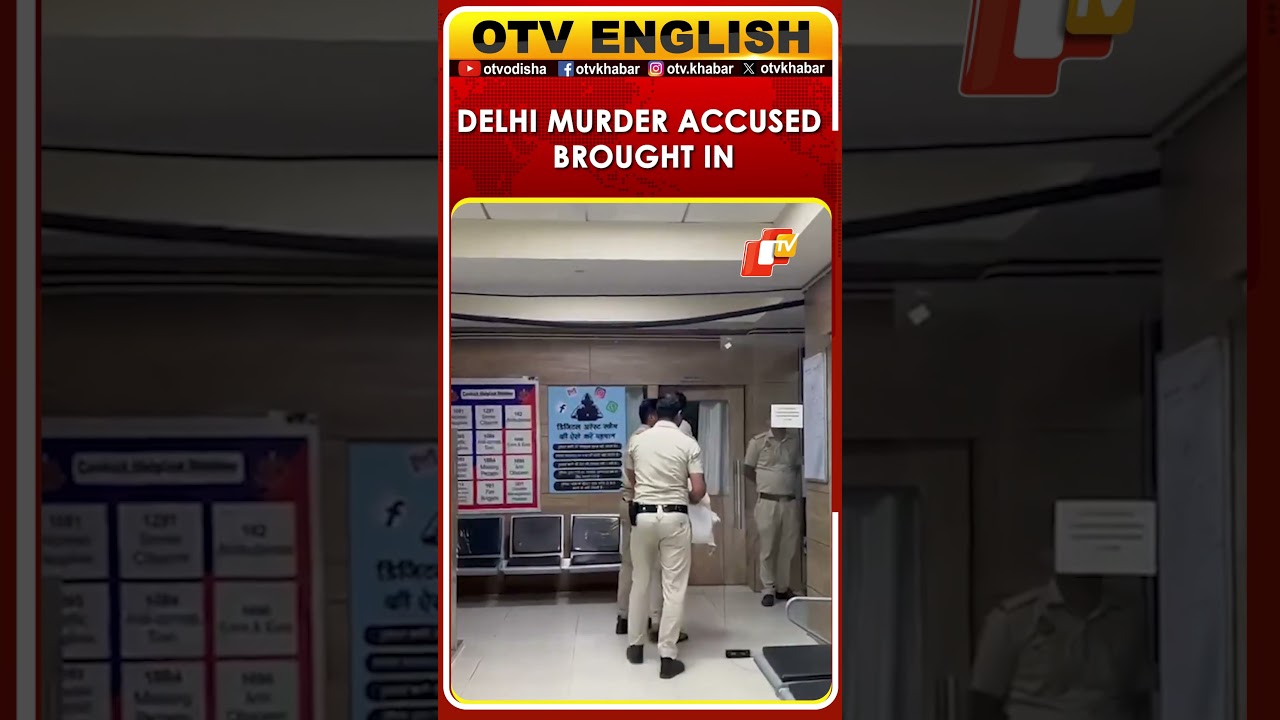 IRS Officer's Daughter Murder Accused At Delhi Police Station | OTV