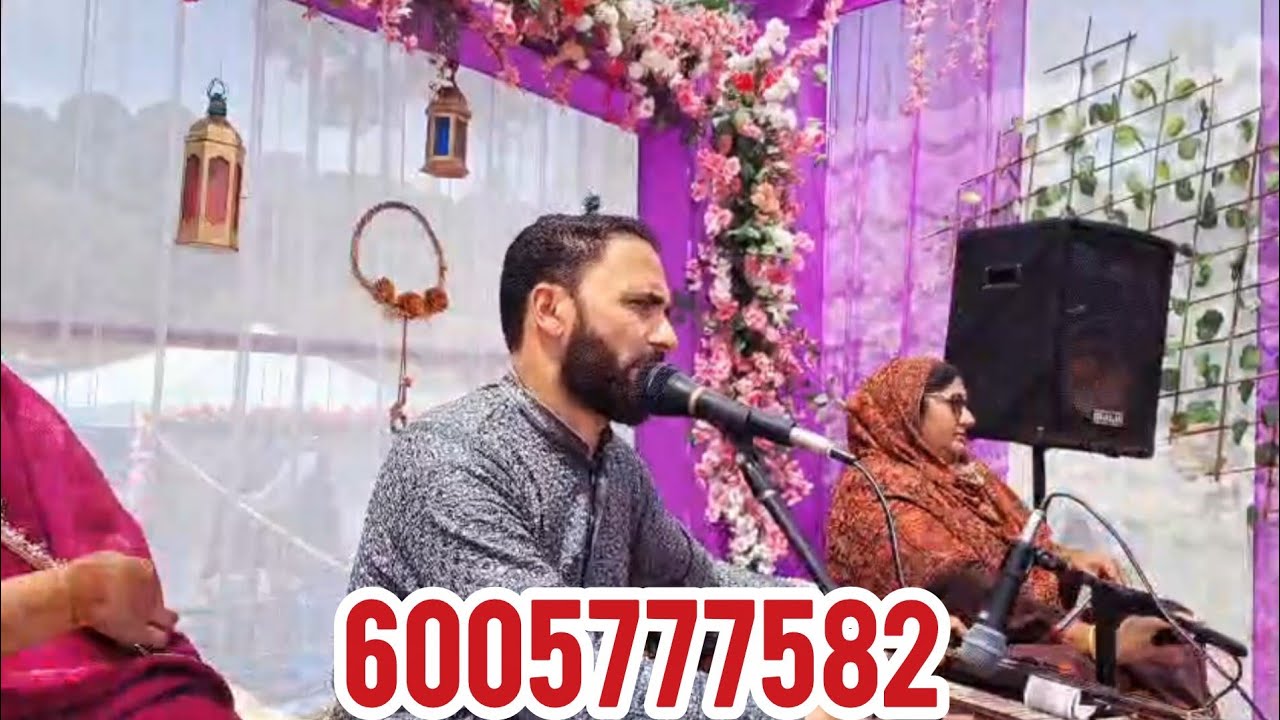 Gojri Bait | Gojri Old Song | Gojri Song | Tabassum Wangathi | Noor Jahan