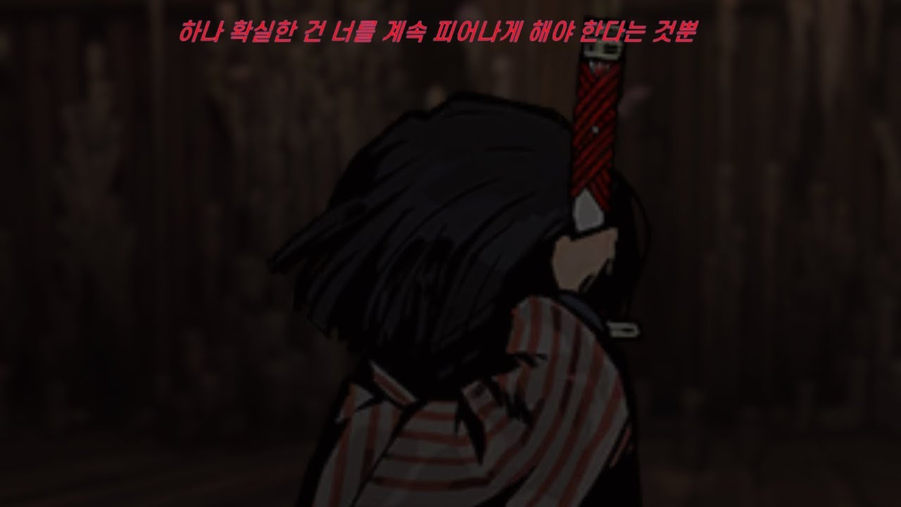 림버스컴퍼니 9장 최종보스전