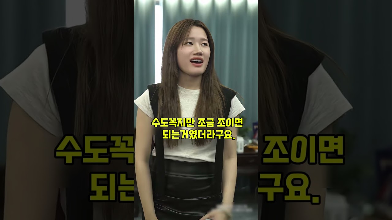 남편의 아이를 학대하는 개막장 계모의 최후