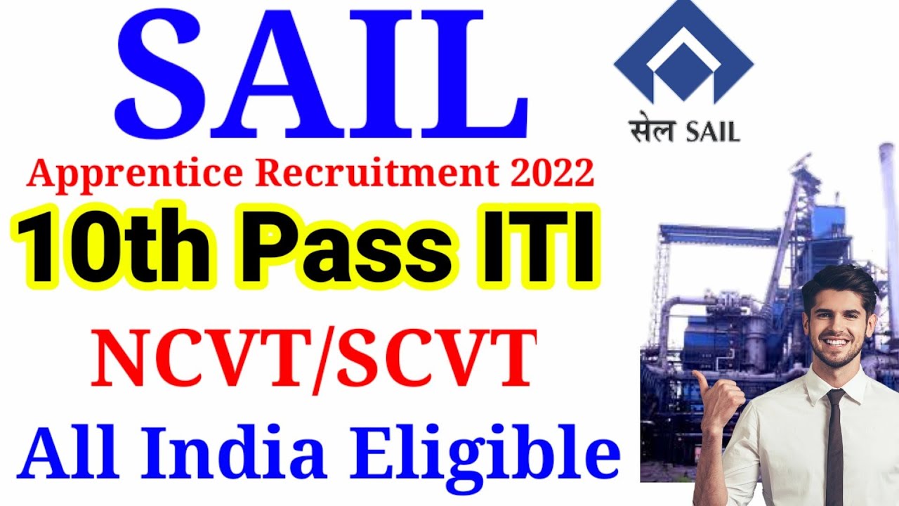 SAIL Apprentice 2022 | Steel Authority of India Limited ITI latest Apprentice form 2022 Kaise bhare