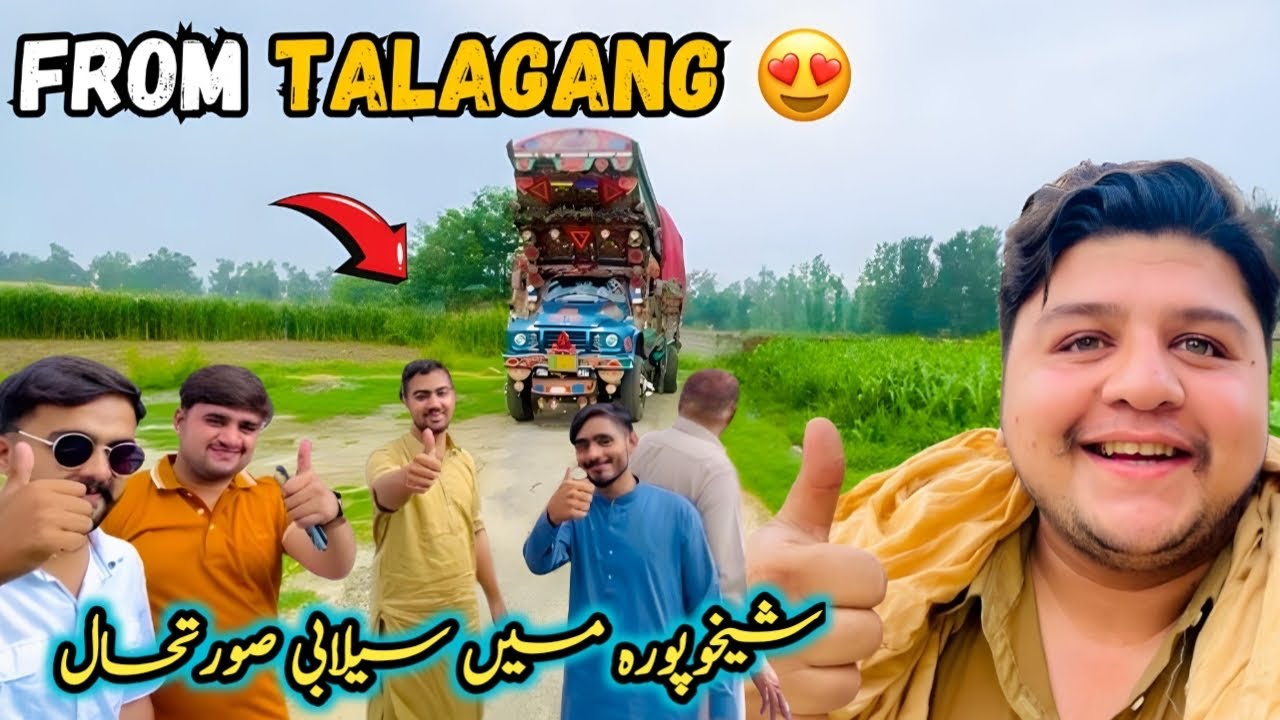 Sheikhupura me Selaab A Gia 💦| Fans From Talagang 😍 | Interesting Vlog