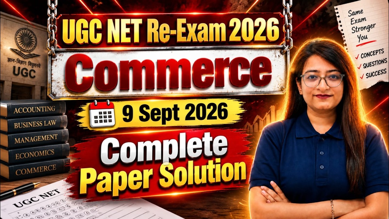 UGC NET Commerce RE Exam Question Paper 2026 | UGC NET Commerce RE Exam Paper Solution 2026