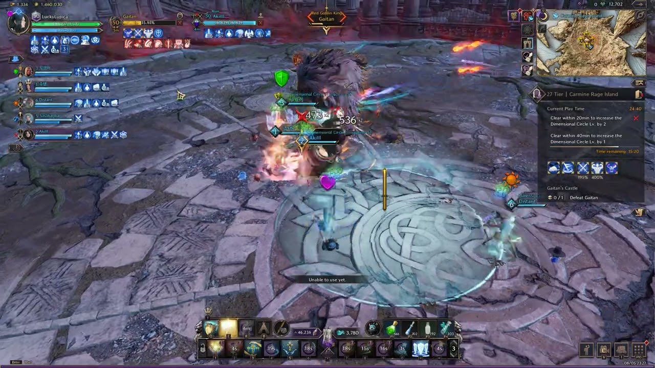 【 Lupica 】 Throne and Liberty KR - Carmine Rage Island 【 Challenge Stage 27 】