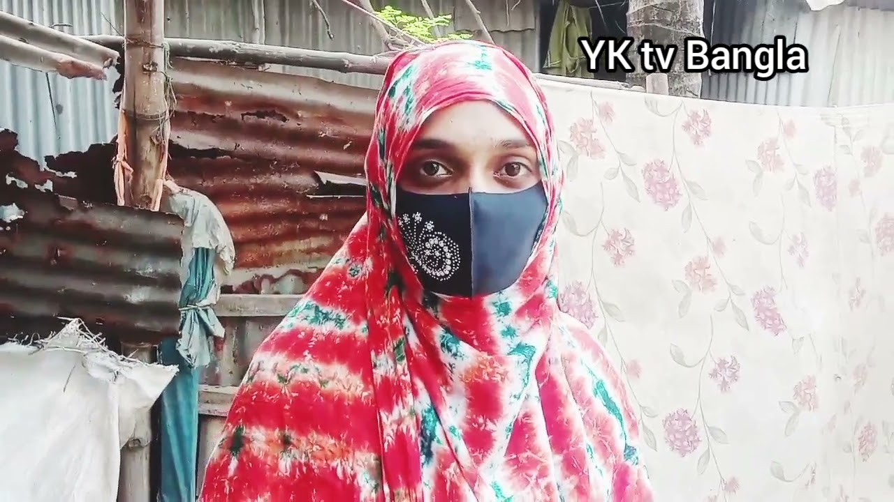 আমি কারো ভাত মারতে আসি নাই স্ত্রী সন্তানের খরচ দিয়ে ও যদি আমায় চালাতে পারে আমি সংসার করতে পারবো 