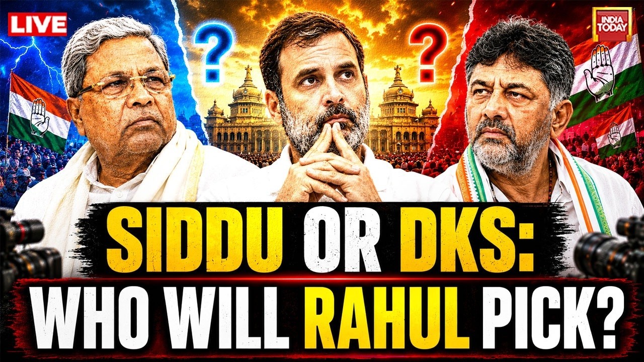 Karnataka CM News LIVE: Leadership Change In Karnataka? Siddu Or DKS Who Will Rahul Pick?
