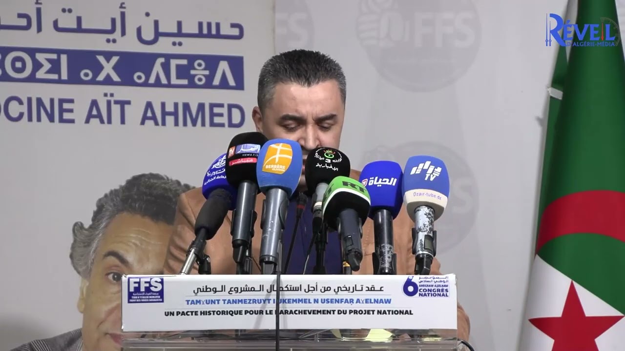 الأفافاس يعلن عن التحديات السياسية  التي تنتظر الحزب و الاستحقاقات القادمة