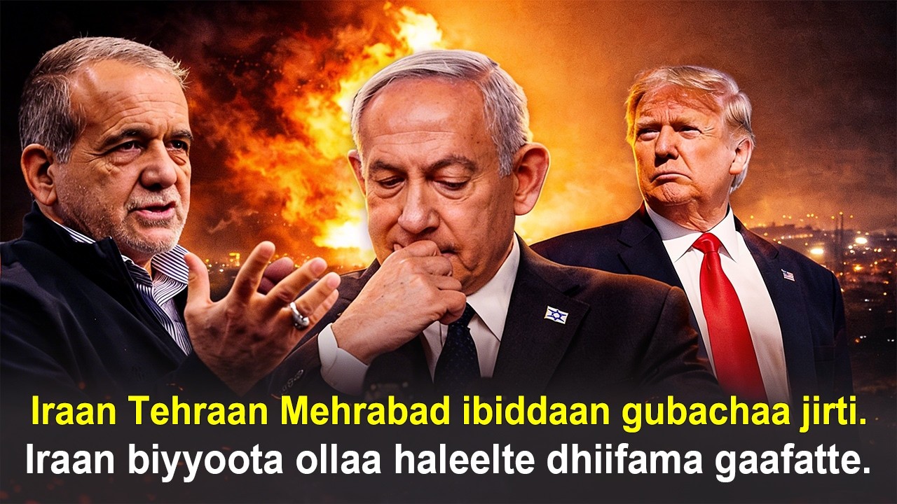 Iraan Tehraan Mehrabad ibiddaan gubachaa jirti | Iraan biyyoota ollaa haleelte dhiifama gaafatte.
