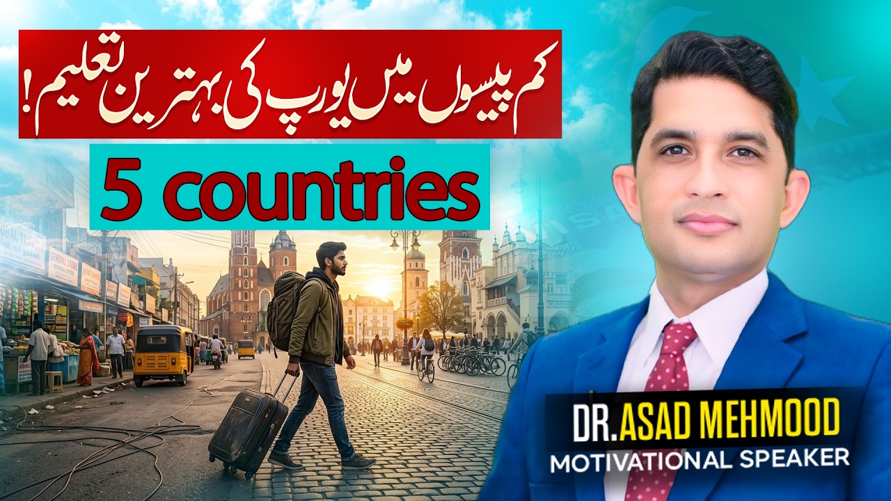 Best Budget-Friendly Study Destination in Europe | Travel With Asad