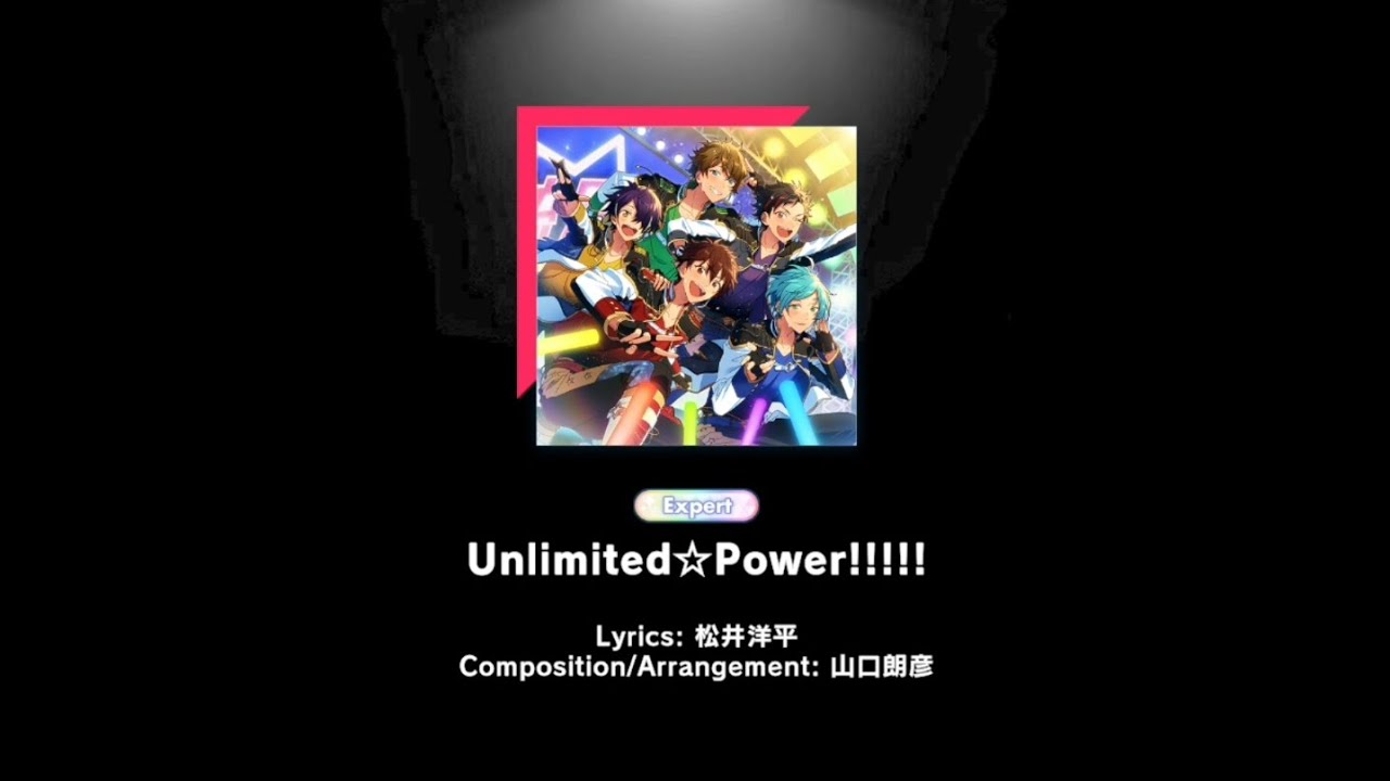 Unlimited Power☆!!!!!》 Expert - First day trying to execute a perfect combo ○•○ 