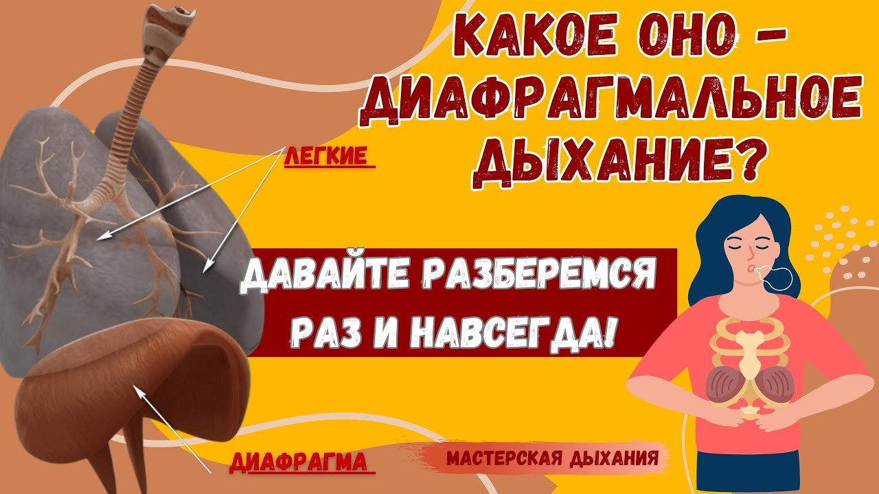 Хотите 