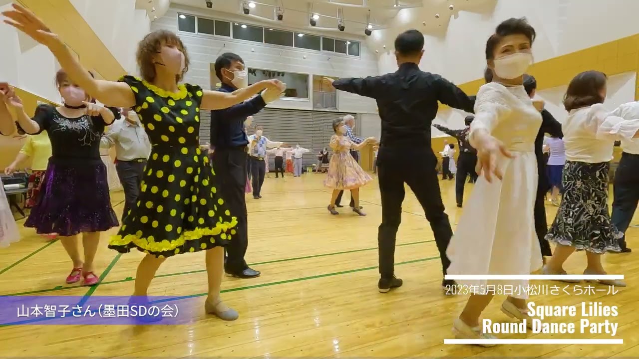 【ROUND DANCE】2023年5月6日ダンスパーティー（キュアー編）
