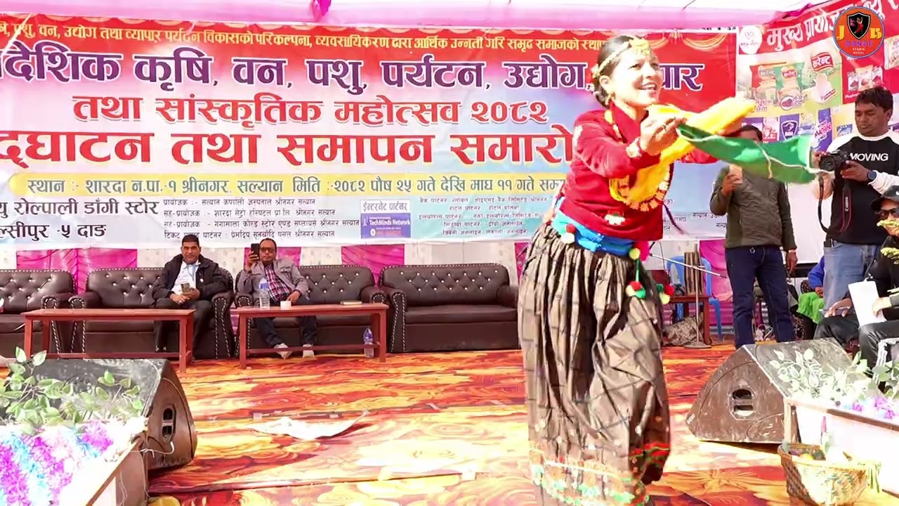 Winner l Nabina Bohara | Single Lok Dance Competition  | JB Dance Studio | Salyan Mahotsab - 2082