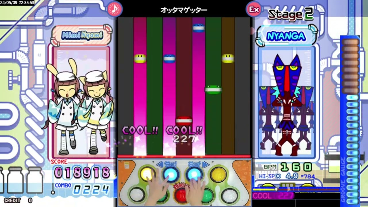 [ポップン] オッタマゲッター EX