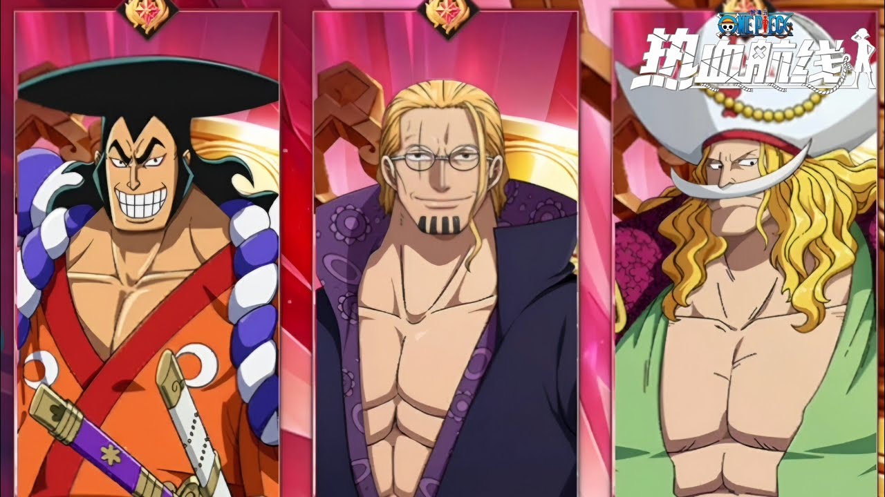 OLD ERA TEAM (PRIME VER.) IN RANKED SEASON 59 GAMEPLAY | One Piece Fighting Path