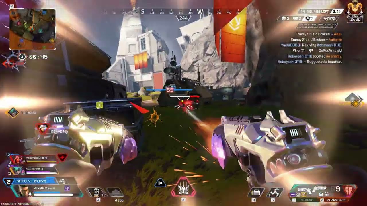 APEX 49