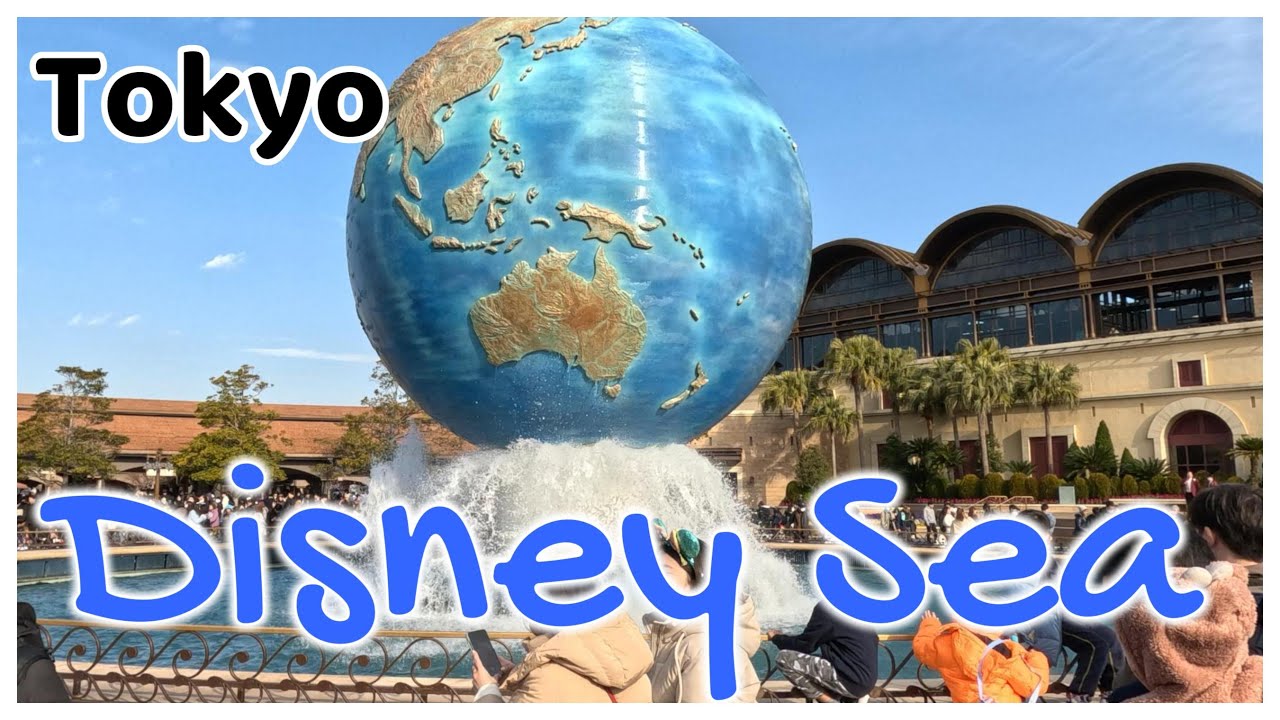 Tokyo Disney Sea