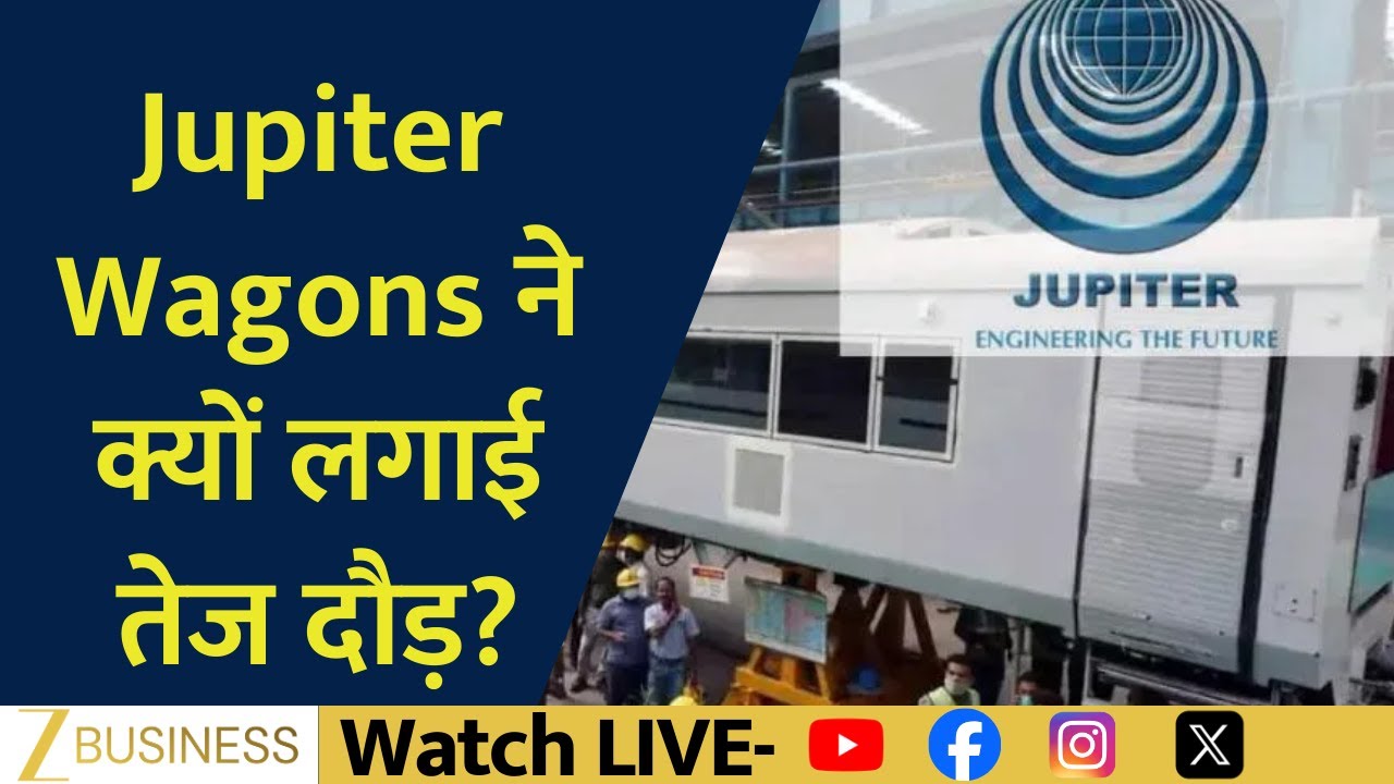 Jupiter Wagons Stock Gains Momentum on Strong Business Outlook