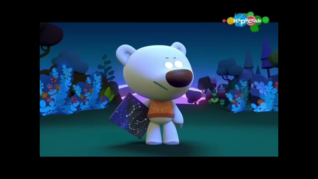 BeBeBeArS anomaly(??.??.15)