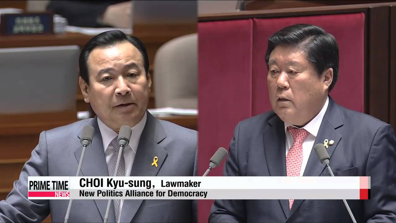 Korea′s National Assembly grills gov′t officials on diplomatic， security issues