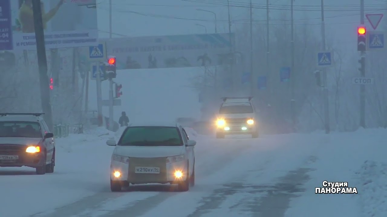 10.12.2022г. Покровск Хангаласский улус. 
