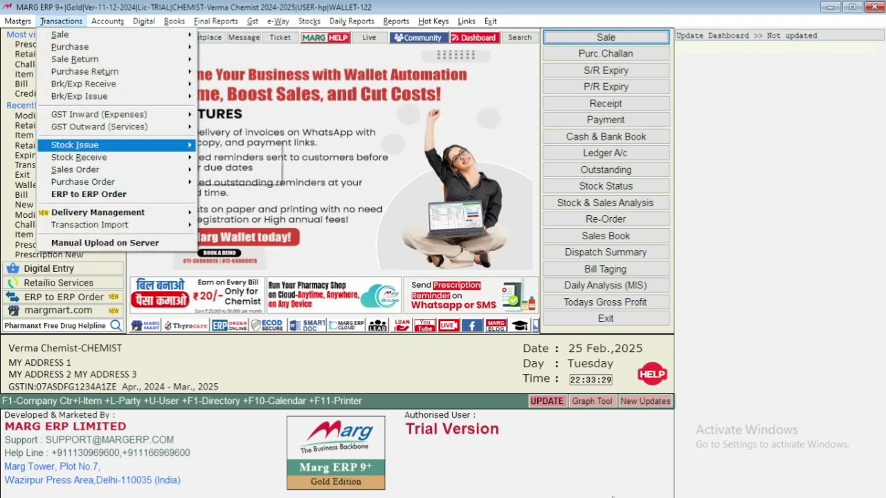 How to Scrap Expired BRK Stock & Return to Supplier in Marg ERP | Business booster Software