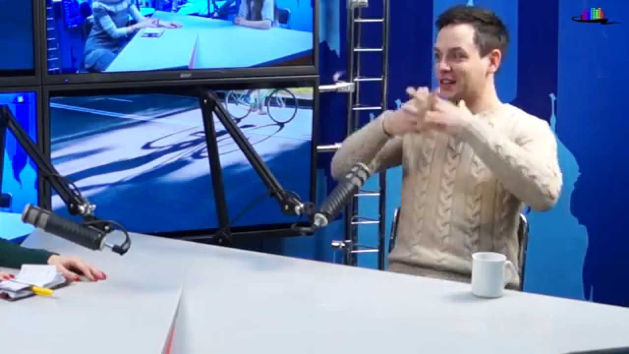 Программа 